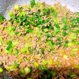 小松菜とひき肉炒め
